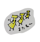 バナナブラザーズ（個別スタンプ：14）