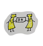 バナナブラザーズ（個別スタンプ：16）