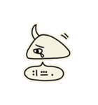 ふしぎな生命体、ノドム（個別スタンプ：8）
