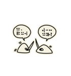 ふしぎな生命体、ノドム（個別スタンプ：9）