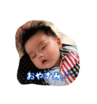 りょまんぷ2（個別スタンプ：5）