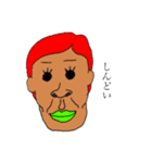 だるいキモヒューマン達（個別スタンプ：6）
