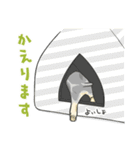 ちいさなヨーキー・テオ1（個別スタンプ：11）