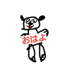 スコーピー(日常編)（個別スタンプ：2）