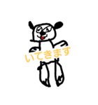 スコーピー(日常編)（個別スタンプ：4）