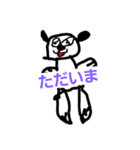 スコーピー(日常編)（個別スタンプ：5）