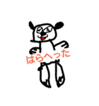 スコーピー(日常編)（個別スタンプ：8）