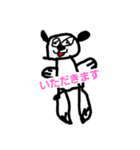スコーピー(日常編)（個別スタンプ：9）