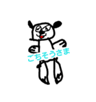 スコーピー(日常編)（個別スタンプ：10）