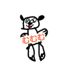 スコーピー(日常編)（個別スタンプ：16）