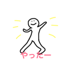 どうぶつさんたちだいしゅうごう（個別スタンプ：8）