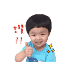 EJ.Lin is coming（個別スタンプ：1）