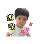 EJ.Lin is coming（個別スタンプ：3）