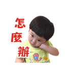 EJ.Lin is coming（個別スタンプ：4）