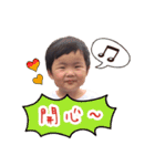 EJ.Lin is coming（個別スタンプ：7）
