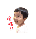 EJ.Lin is coming（個別スタンプ：9）