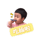 EJ.Lin is coming（個別スタンプ：12）