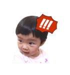 EJ.Lin is coming（個別スタンプ：13）