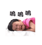 EJ.Lin is coming（個別スタンプ：15）