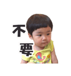 EJ.Lin is coming（個別スタンプ：18）