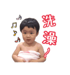 EJ.Lin is coming（個別スタンプ：20）