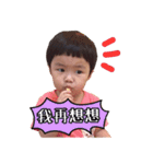 EJ.Lin is coming（個別スタンプ：24）