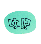 ゆるっと言葉（個別スタンプ：7）