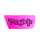 ゆるっと言葉（個別スタンプ：20）