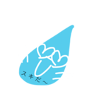 だるるんシズク（個別スタンプ：3）