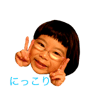 ゆきえちゃん（個別スタンプ：1）