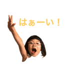 ゆきえちゃん（個別スタンプ：5）