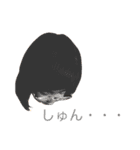 ゆきえちゃん（個別スタンプ：6）