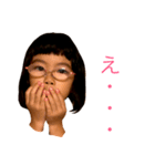 ゆきえちゃん（個別スタンプ：7）