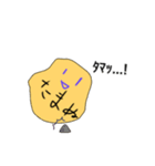 愛しいたまぬのスタンプ（個別スタンプ：15）