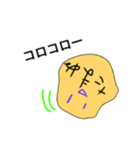 愛しいたまぬのスタンプ（個別スタンプ：16）
