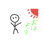 カメサンズ2（個別スタンプ：1）