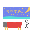 カメサンズ2（個別スタンプ：3）