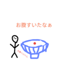 カメサンズ2（個別スタンプ：4）