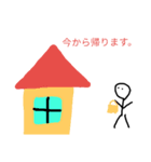 カメサンズ2（個別スタンプ：6）
