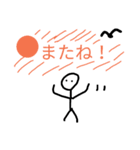 カメサンズ2（個別スタンプ：7）