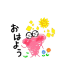 ぐるぐるぐる（個別スタンプ：1）