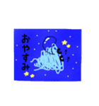 ぐるぐるぐる（個別スタンプ：2）