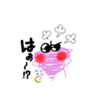 ぐるぐるぐる（個別スタンプ：12）