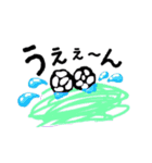 ぐるぐるぐる（個別スタンプ：15）