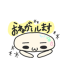 ひあさのセット（個別スタンプ：3）