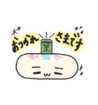 ひあさのセット（個別スタンプ：6）