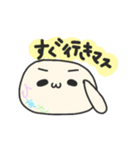 ひあさのセット（個別スタンプ：9）