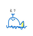 皆が幸せになれるスタンプたち（個別スタンプ：7）