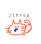 皆が幸せになれるスタンプたち（個別スタンプ：10）