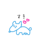 皆が幸せになれるスタンプたち（個別スタンプ：13）